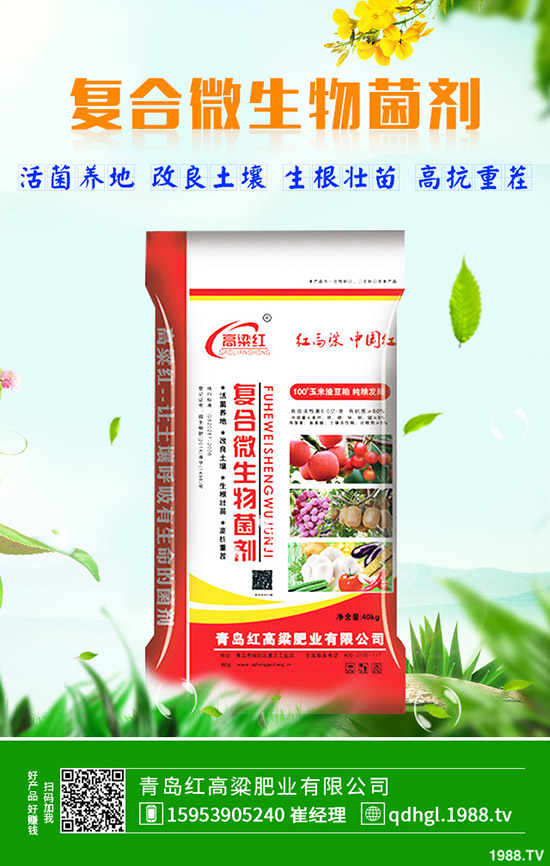 春節(jié)假期!尿素行情不溫不火!2020-1-29今日尿素企業(yè)出廠參考報(bào)價一覽!