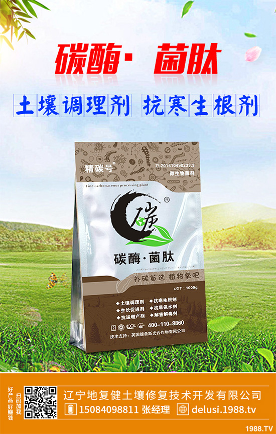     �۲˰߿ݲ�����ЩΣ���Y�����۲˰߿ݲ���Σ��������