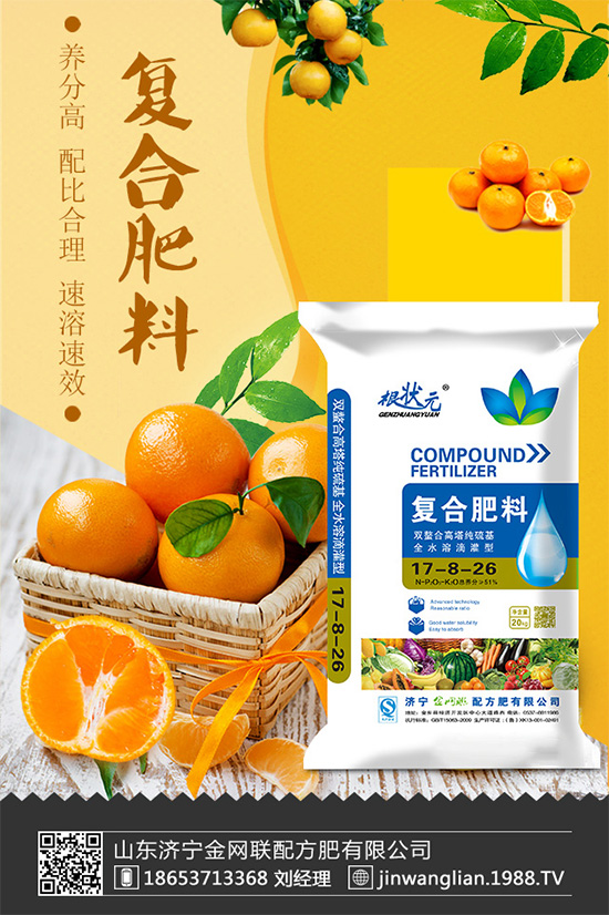 �t������ô�Nֲ���ܸ߮a(ch��n)���t�����߮a(ch��n)�Nֲ���g(sh��)