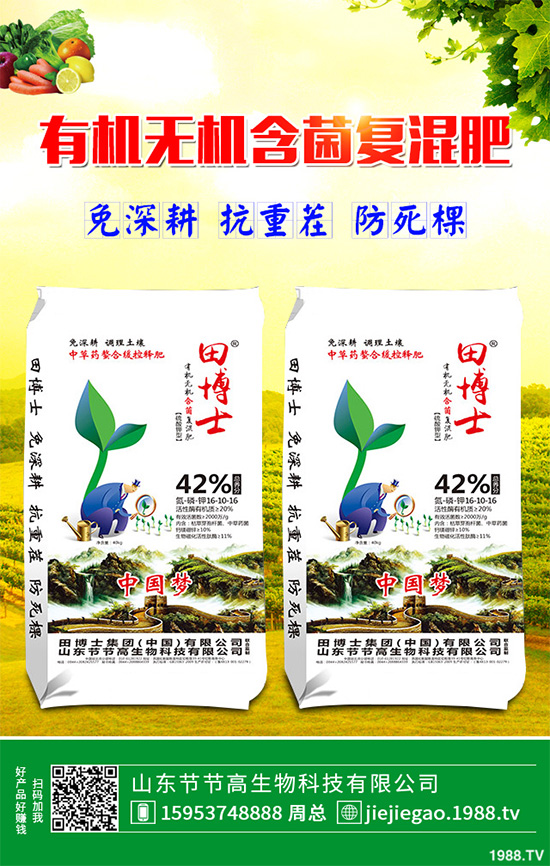 �t������ô�Nֲ���ܸ߮a(ch��n)���t�����߮a(ch��n)�Nֲ���g(sh��)