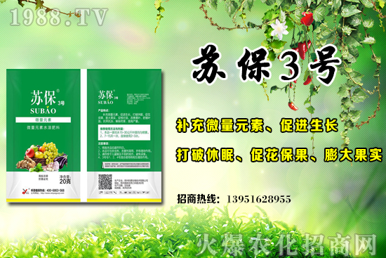 �����S�ϑ�(y��ng)ԓ��ʲô�r(sh��)��ʩ���������S�ϵ׷�ʩ�õ�3��(g��)�`�^(q��)��