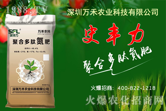 �����r��ÿ����_(d��)6Ԫ��2020��10��17�ո��ػ����r������