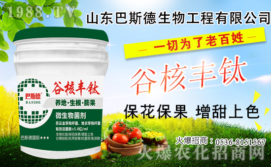 ���䶬���޼�ʲô�r������������޼���������Щ��