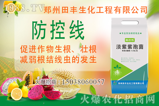 ������Nֲ��ι�����������Nֲע�����(xi��ng)����Щ��