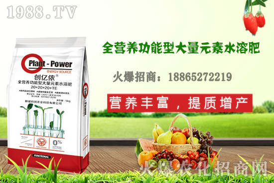 ����ԓ��ôʩ��������ʩ�ʷ�����ע�������