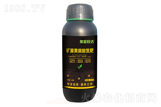 價格上調(diào)!2020.11.13華北地區(qū)尿素價格報價是多少?