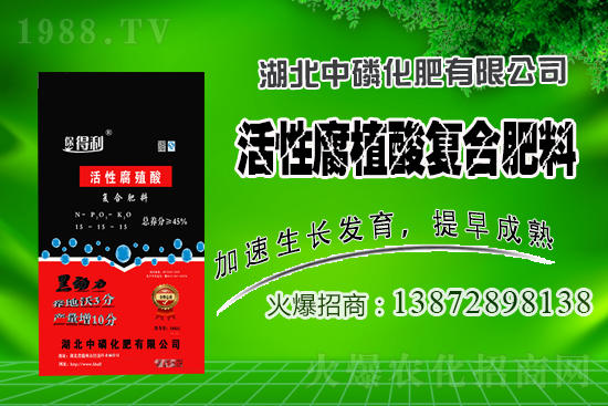 ���S���������ĺ�̎�����S�ڷNֲ�I(y��)�ϵđ�(y��ng)�ü�ʹ����