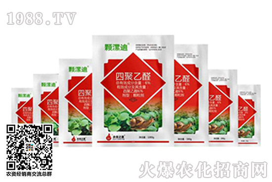 2020.11.02����좚��x(ch��ng)���r(ji��)���Ӎ