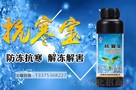 �͜�����������������С�����@���c(di��n)��������ʩ����