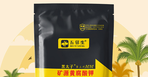 50g��������-��ʩ��_02