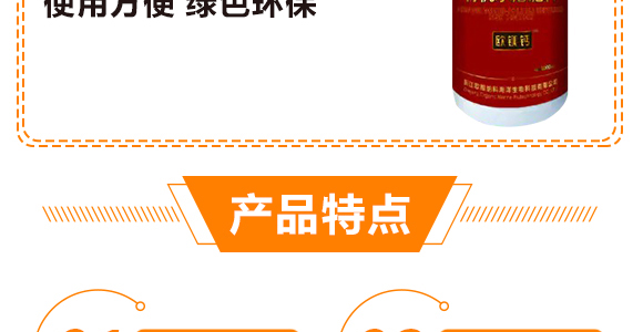 ���x��������-�o��ţ-�C�R����_05