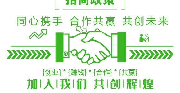 礦源有機水溶肥-億卡倍-億能碳_07