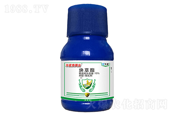 炔草酯除草劑價格