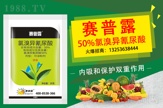 2021���޻��NֲƷ�N����x���޻��x�Nע�����(xi��ng)��