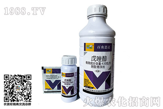 2020��11��9�ո������\�������r(ji��)���Ӎ