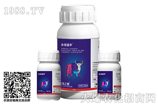 ���������x(ch��ng)���r(ji��)��2020.11.09