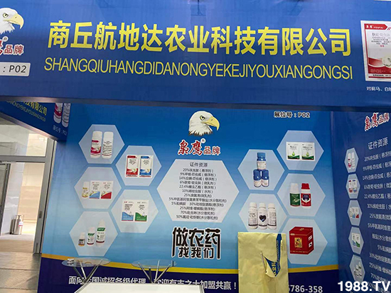 2020���Kֲ�����������_�r(n��ng)�I(y��)�����������@ϲ���࣡���u�B�B��