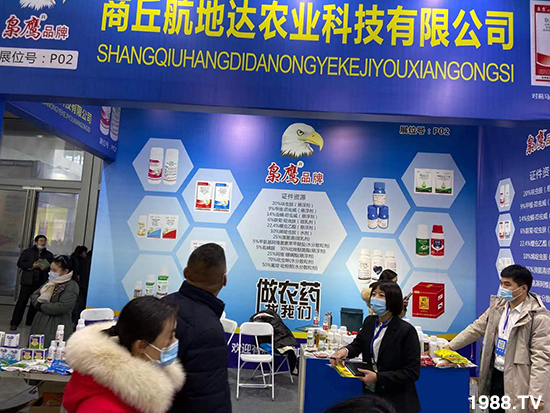 2020���Kֲ�����������_�r(n��ng)�I(y��)�����������@ϲ���������u�B�B��