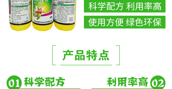 25%�����Ѿ���-����-���_04