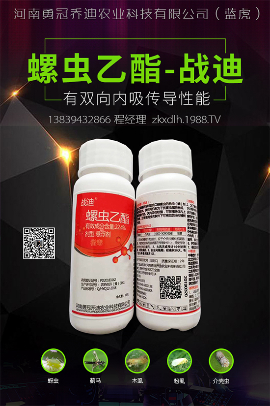 С�ײ˚��x(ch��ng)���r(ji��)��