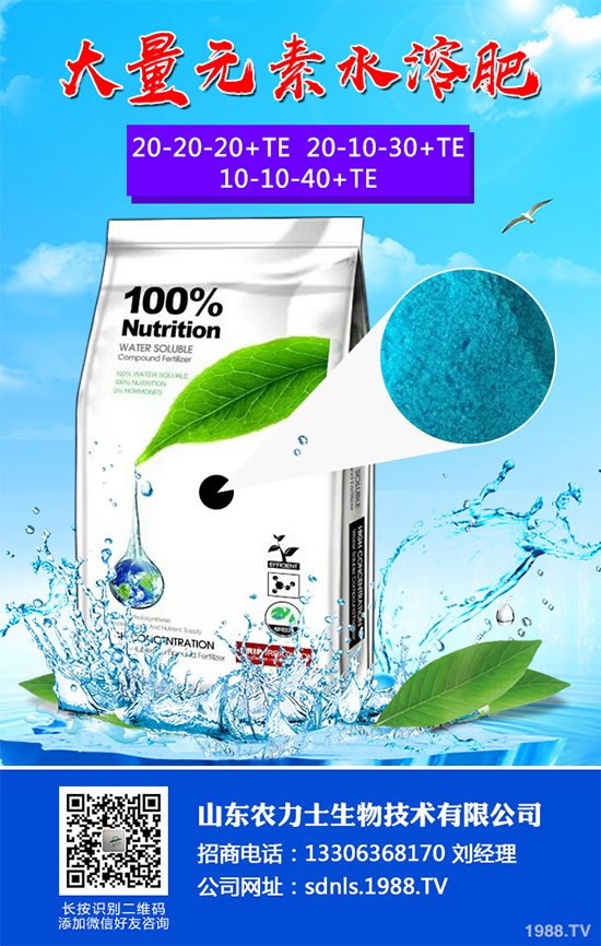 ���﷬�Ѵ���ԓ��Ν�ˮ�����﷬�ѵĝ�ˮ����(���h�ղ�)