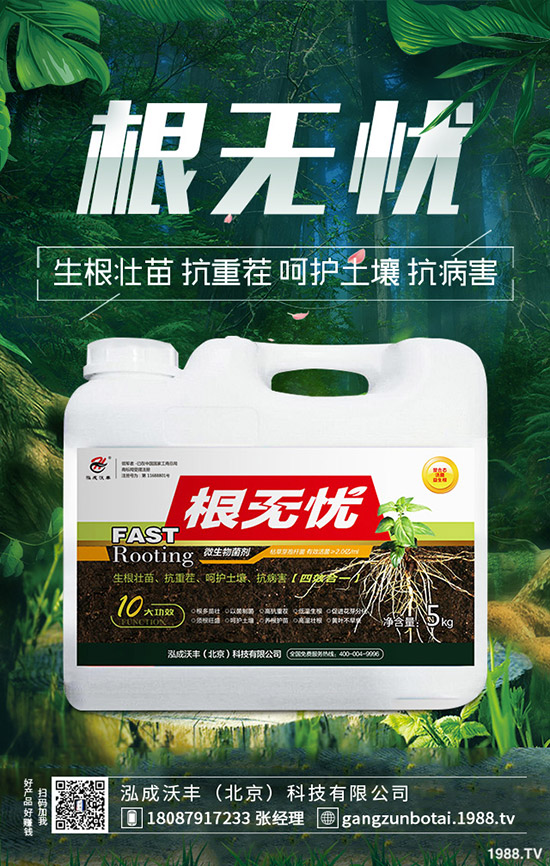 �����@���xΣ���������Դ���ô�k�������@���x�C�Ϸ�����