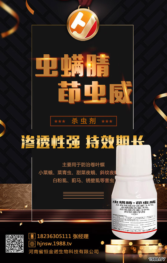 ��ľʭ�麦��������η��Σ���ľʭ�l(f��)�������Ό�����