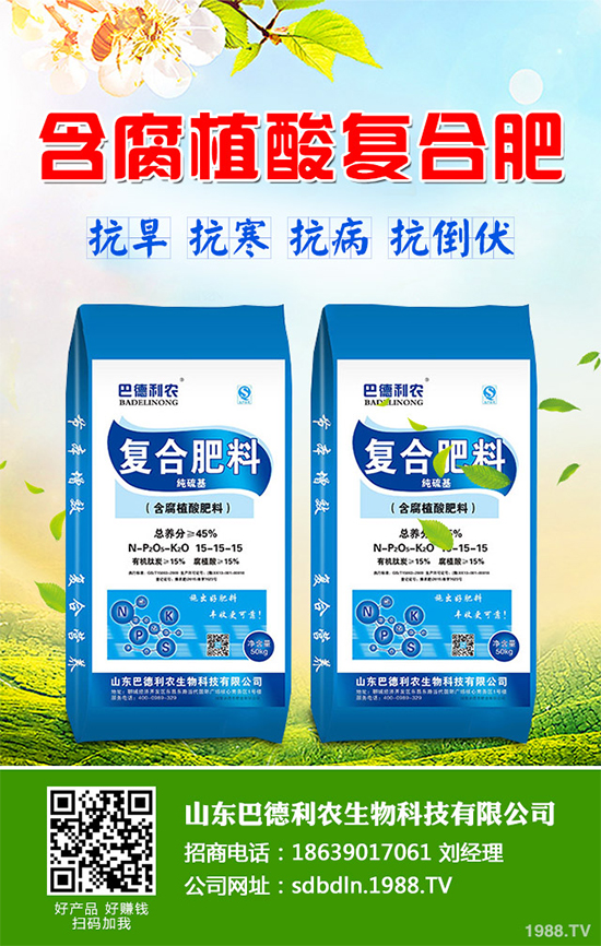 ��֪��������ʲô�r(sh��)�򲥷N����2020�괺�����Nֲ�����v��