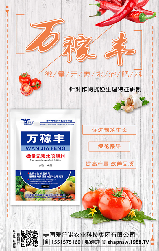 ���~��ʲô�r��Nֲ�������~���Ј�ǰ�����NֲЧ����