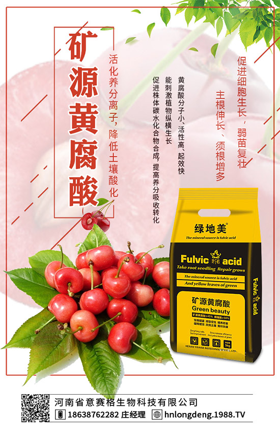 �����������ʩ����2020�괺���׿ƌW(xu��)ʩ�ʽ��h