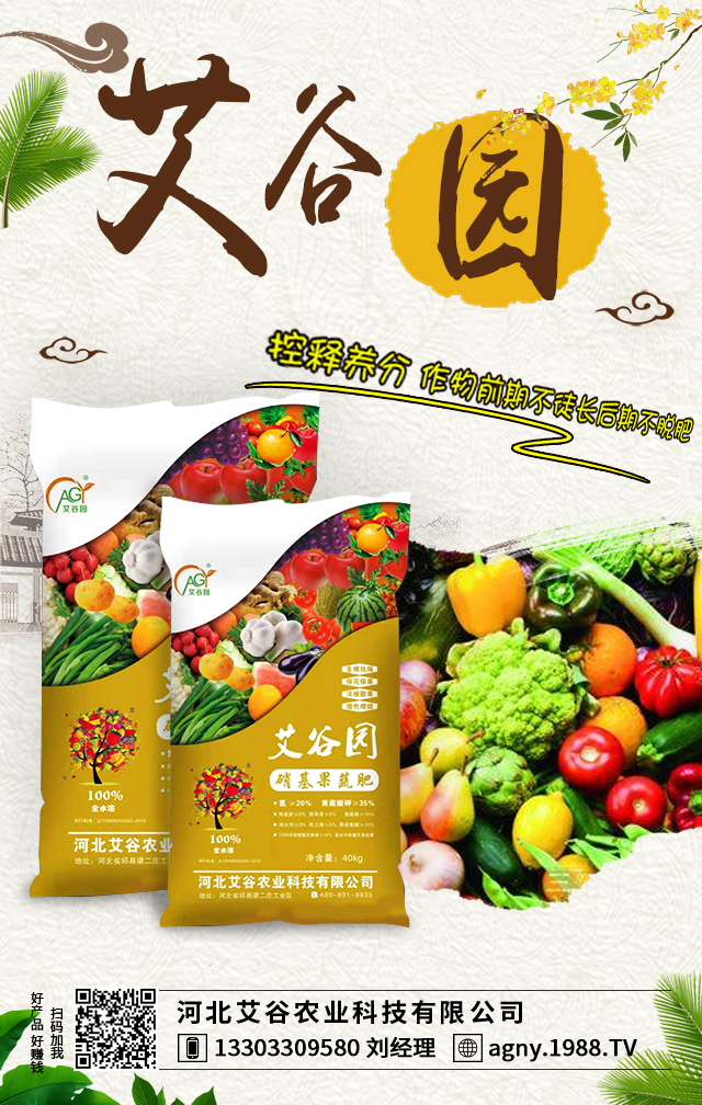 �ӱ������r(n��ng)�I(y��)�Ƽ����޹�˾