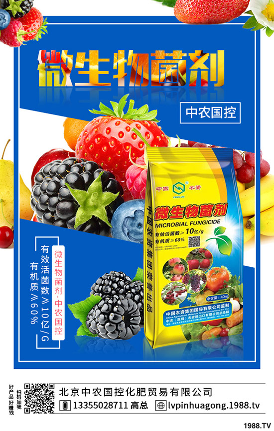 �����ʲô�I�B(y��ng)�r(ji��)ֵ����ϵĹ�Ч��ʳ��ע�����(xi��ng)��