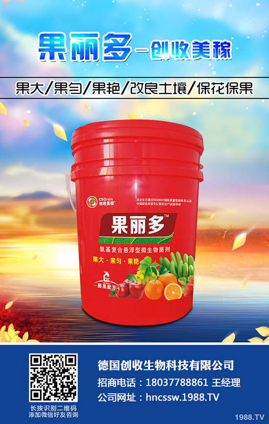 ���m���Nֲ�r(sh��)�g�� ���m���߮a(ch��n)�����෽����