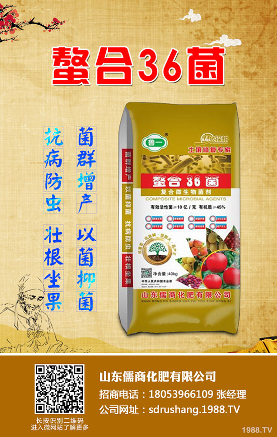     �O���䴺��������Ҫע���12���`�^(q��)��ֵ�����ղ���