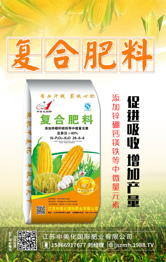 ����ʲô�r�g����������������������Ҫ�c��