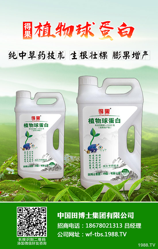 �Ҙ�ָ����Y��l(f��)��Ҏ(gu��)�����Ҙ�ָ�����ô���Σ�