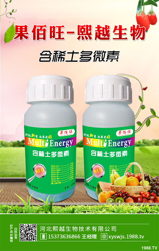 ��۹�ԓ��ηNֲ����۹�����Nֲ���g(sh��)