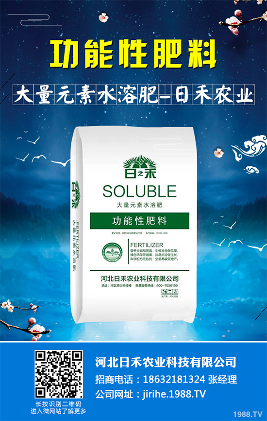 ���ԓ��ô�Nֲ����ˎ����ɵķNֲ���g(sh��)Ҫ�c(di��n)