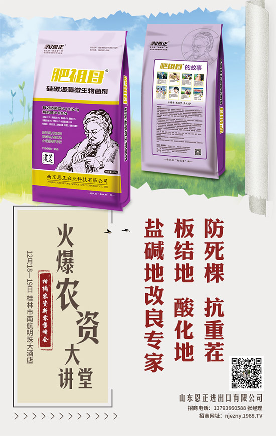 �n�Sʲô�r(sh��)�g�Nֲ���n�S���N�����a(ch��n)��ʩ��