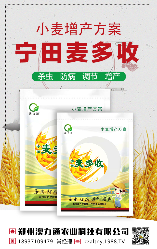 ���ݰ���ͨ�r(n��ng)�I(y��)�Ƽ����޹�˾