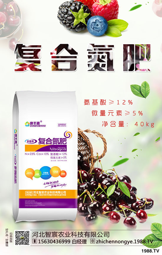 ��Ʒâ���Nֲ������ʩ�ʺ��P(gu��n)�I��