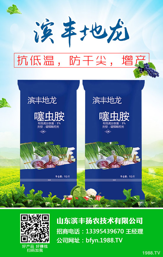     ����һ�@������u�p�����r���λ������������������A�y2020-4-16��