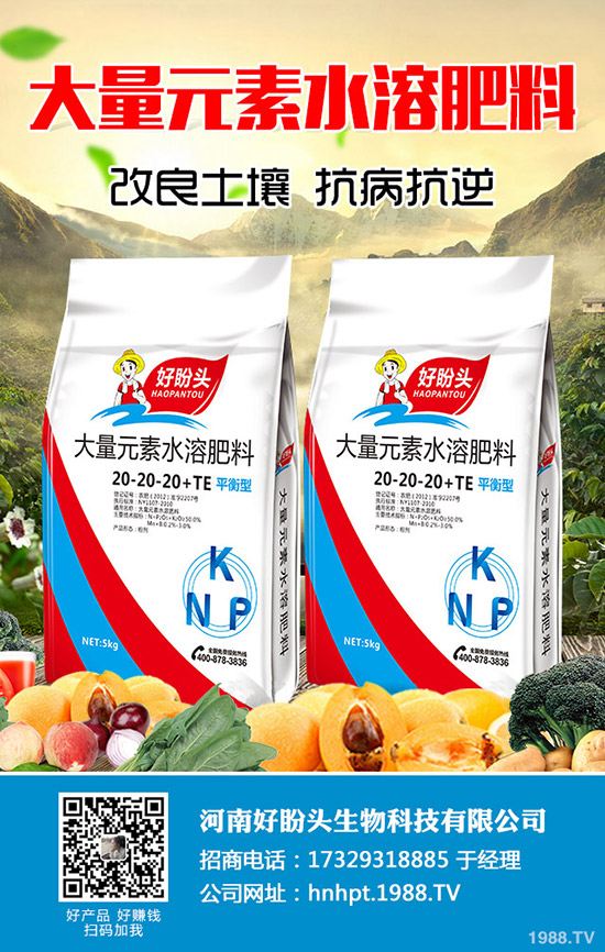 ���m��ʲô�r�g�Nֲ�����m�����g��ι�����