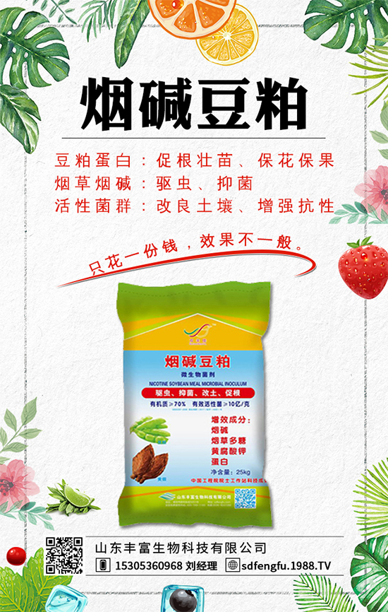 ���t��ʲô�r(sh��)�g�Nֲ���t���Nֲ��β����S�a(ch��n)�أ�