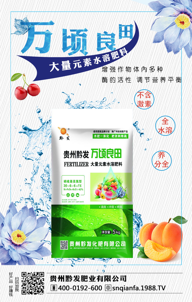 �F��ǭ�l(f��)�ʘI(y��)���޹�˾