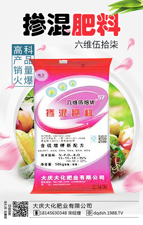 ʳ�þ����׷�ʣ�ʳ�þ�׷�ʼ�����