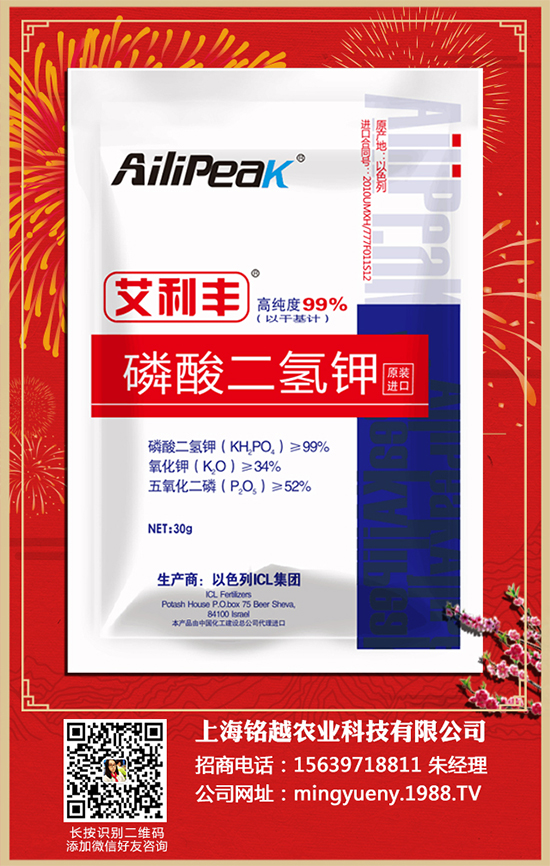 ���տ����ʩ�ʲŸ߮a(ch��n)�����տ�����(g��)�r(sh��)�ڵ�ʩ�ʼ��g(sh��)���܌�(sh��)�ã�