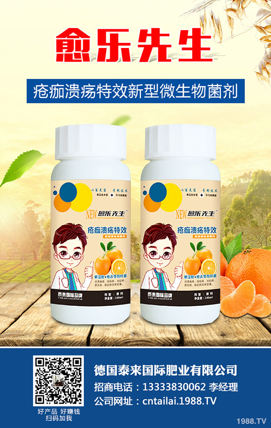 �}��ʲô�r(sh��)�g�Nֲ���}���ķNֲ�����͕r(sh��)�g��