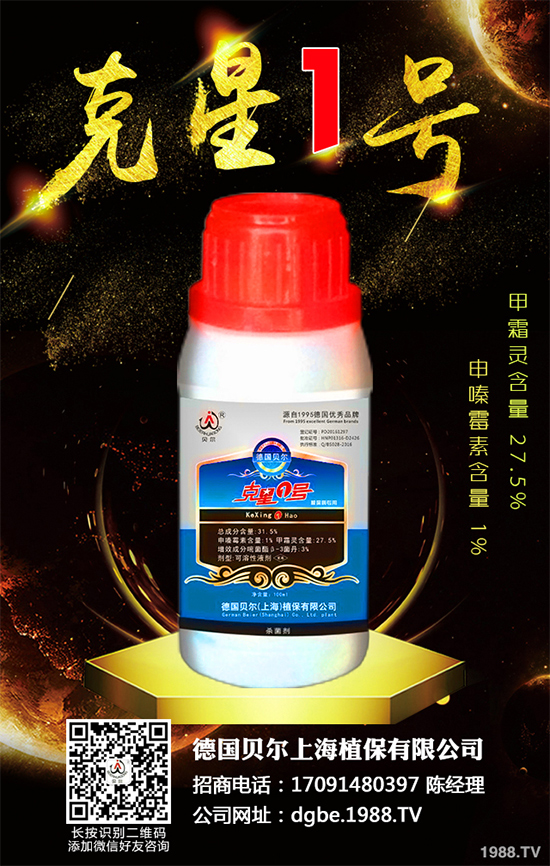 С����ù�����ь����򴼮a(ch��n)����ˮƽ���Եľ�Ⱥ��������`��������