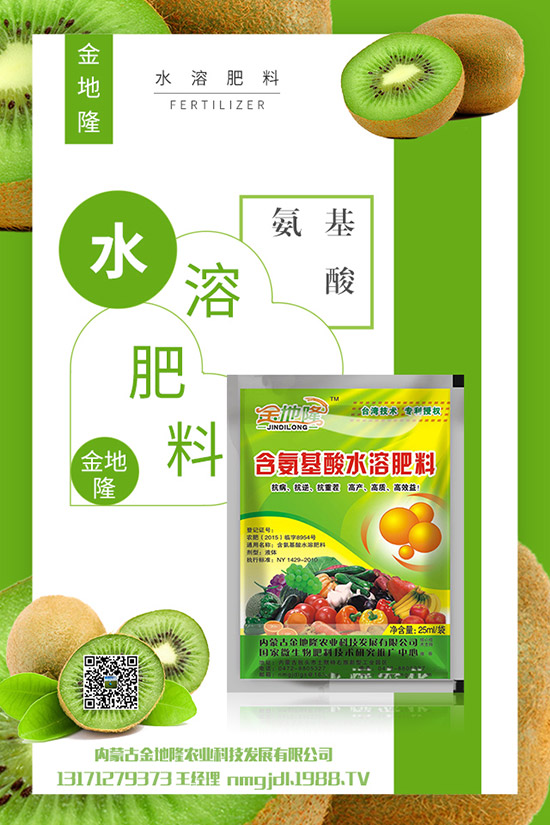     �����÷ʜp�������@����һ����2020-4-3���������׷ʃr(ji��)�����(b��o)��